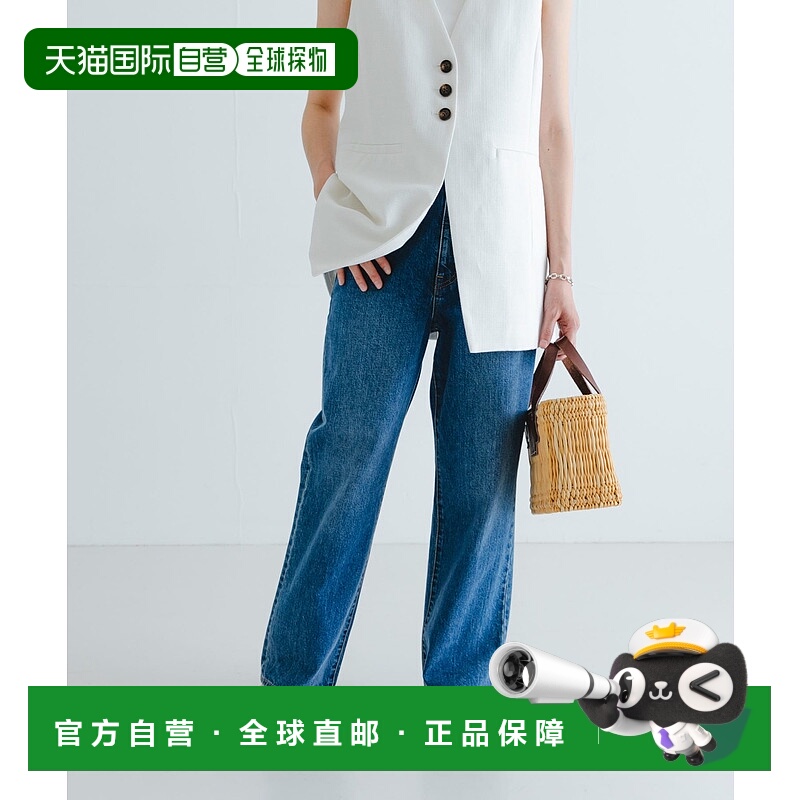 1h可退 日本直邮URBAN RESEARCH 女装 柔软12.5oz直筒牛仔裤 vint