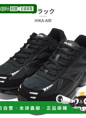 日本直邮23.65 叶三清Yukwo男女运动鞋HIKA AIR 200713Air Sole厚