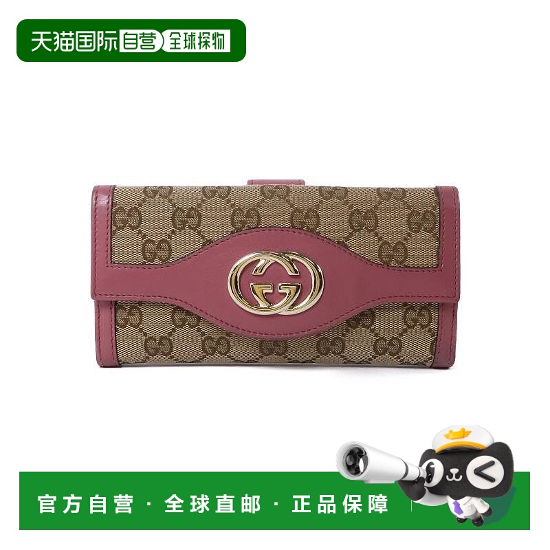 日本直邮中古Gucci古驰女B级9新Bi-fold Long Wallet双折长钱包帆