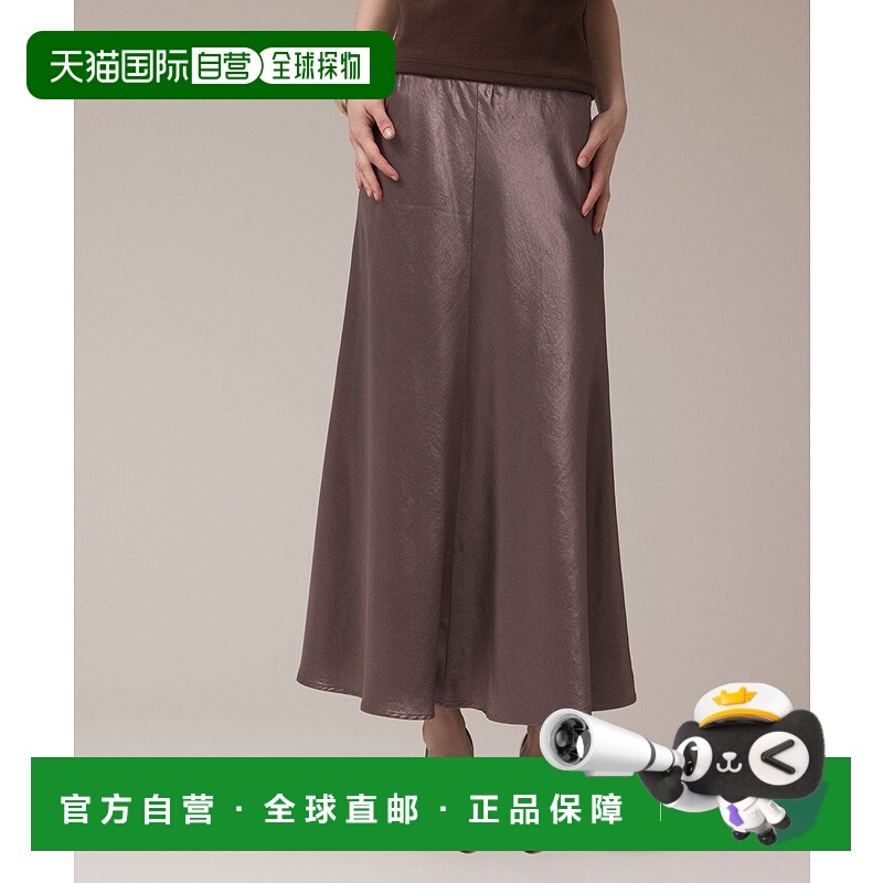 日本直邮GRACE CONTINENTAL Satin Bias