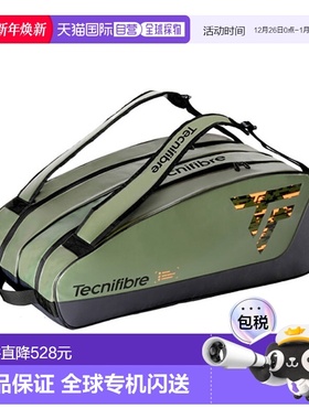 日本直邮tecnifibre 网球包 Tour Endurance Khaki 12R/TOUR ENDU