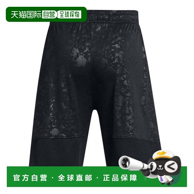 日本直邮Under Armour UA STUNT 3.0 EMBOSS SHORTS 皇家蓝/黑 短