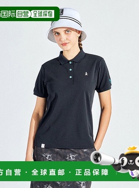 日本直邮Munsingwear 防晒NIR SOLOTEX鹿纹半袖衬衫 [M01871EM012