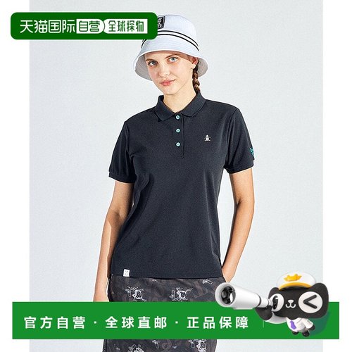 日本直邮Munsingwear 防晒NIR SOLOTEX鹿纹半袖衬衫 [M01871EM012