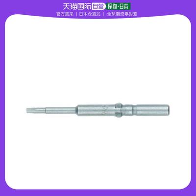 日本直邮VESSEL驱动钻头D76T9X60紧固机械螺钉薄板维修作业工具