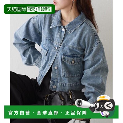 日本直邮官方授权 COLONY 2139 彩色牛仔短款牛仔夹克