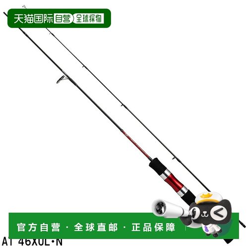 日本直邮Daiwa Trout Rod Trout X AT 46XUL・N [2021 款]