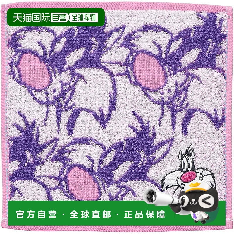 【日本直邮】丸真 Looney Tunes Sylvester 图案手巾 纯棉 410503