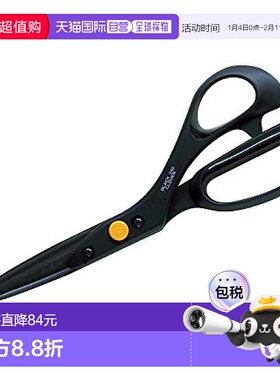【日本直邮】Clover可乐布艺剪刀黑色服装裁布大剪刀24cm弯曲裁缝