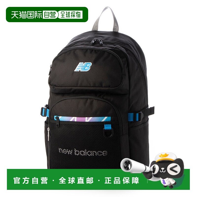 日本直邮 Gradation 渐变拉链背包