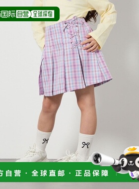 1h可退 日本直邮a.v.v 儿童侧边绑带格纹半裙裤 KJLFA27029