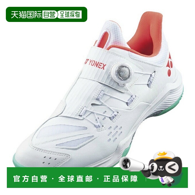 日本直邮 YONEX 羽毛球鞋 男子女子 Power Cushion 88 Dial Wide