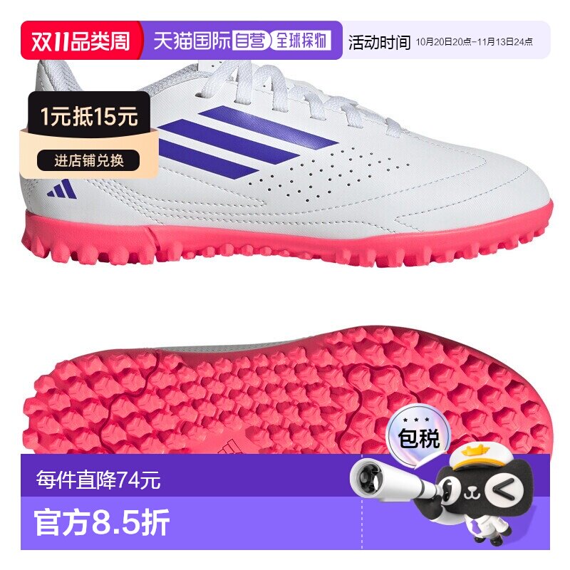 日本直邮Adidas/阿迪达斯 高尔夫球鞋男女防滑鞋 男女同款 KJ4457