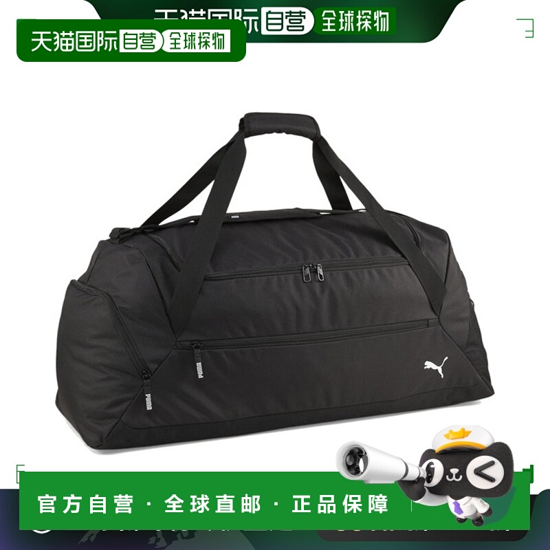 日本直邮PUMA 足球队GOAL 球队包 L 足球包 090234-01