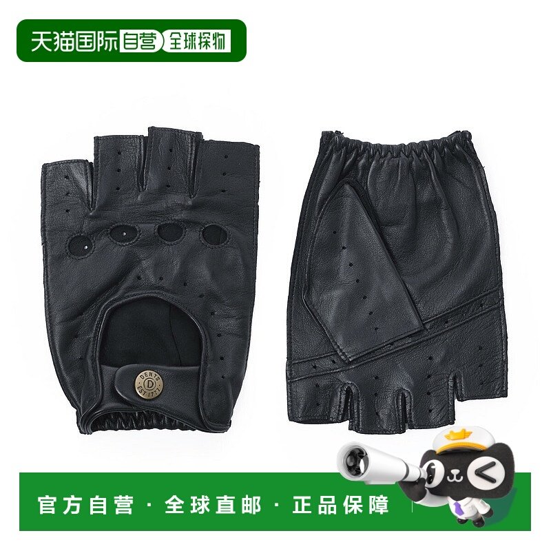 日本直邮Dents 男士无指手套5 码1009黑色SNETTERTON 毛羊皮 [202