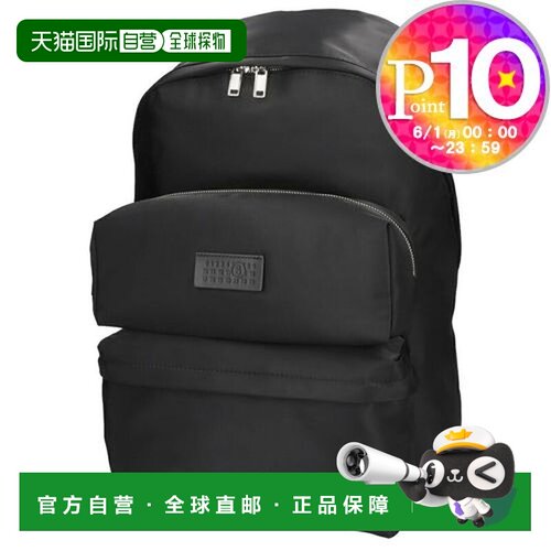 日本直邮MM6 Maison Margiela 包袋 背包SB5WA0006P8504 T8013 黑