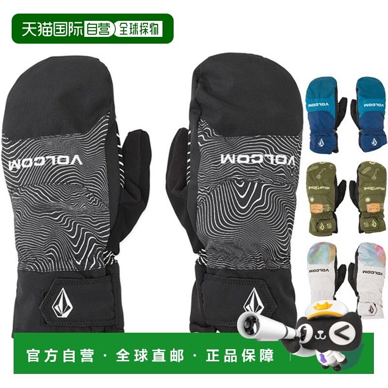 日本直邮VOLCOM/Volcom V.CO NYLE Mitt 男女士连指手套单板滑雪2