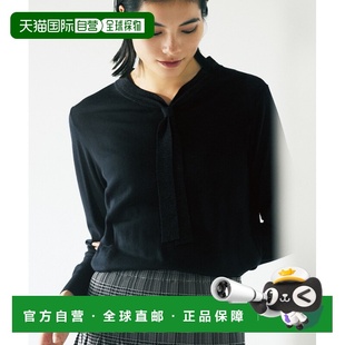 日本直邮TRANS 高领针织开衫 WORK 羊毛 半拉链设计 女装 1h可退