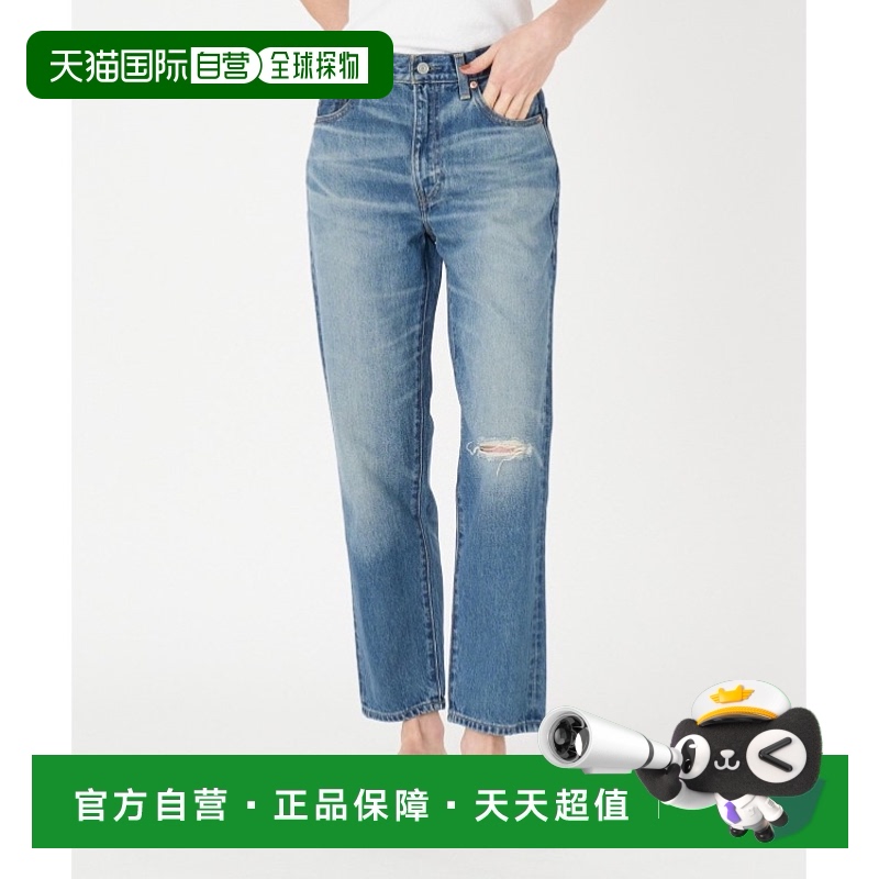 Levi's 女士日本制造高腰直筒牛仔裤 中等靛蓝色 MONSHO款 独特工