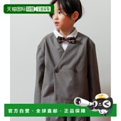 感夹 DAY 日本直邮MAKE 1h可退 140cm YOUR 100 风正式 儿童 仿西装