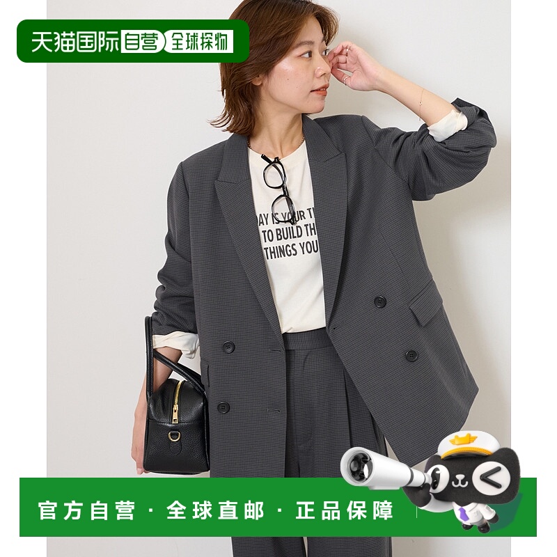 1h可退 日本直邮JOURNAL STANDARD relume 女装 双排扣格纹西装外