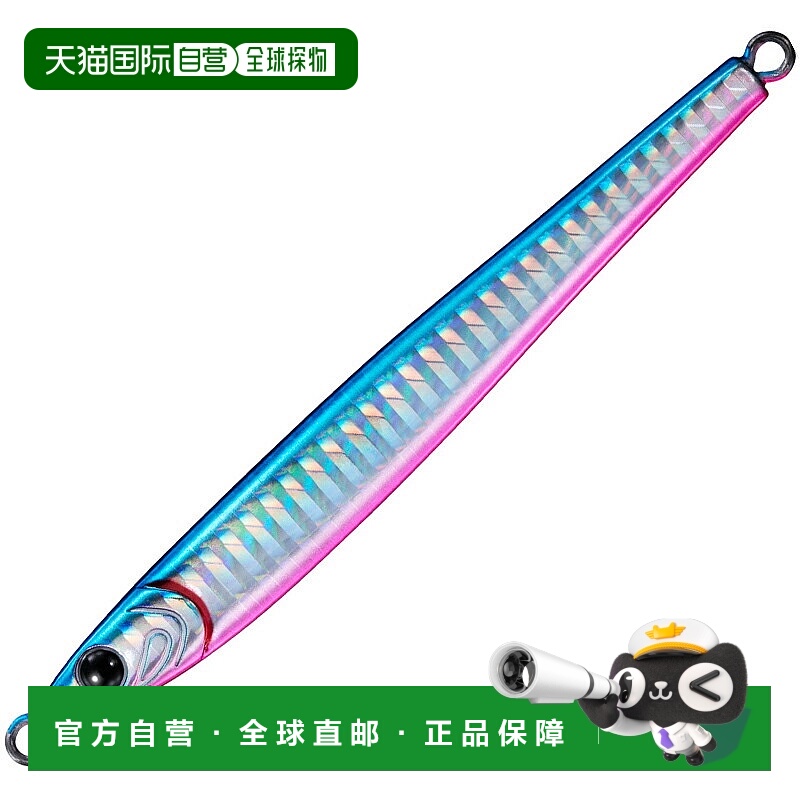 日本直邮Daiwa TG Bait Slim 100g PH 蓝粉色 07453862