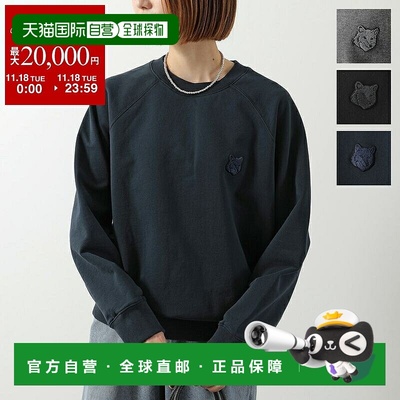 日本直邮MAISON KITSUNE 女士羊毛运动衫（PM00306KM0340）带狐狸