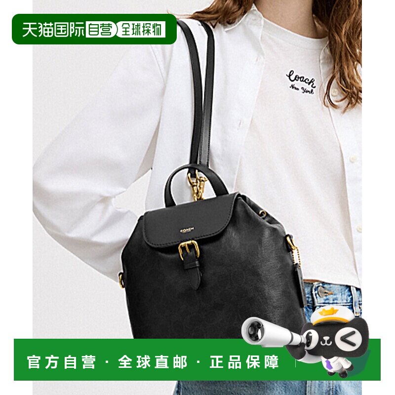 日本直邮COACH 帆布标志性双肩小包蔻驰双肩包背包礼物钱包
