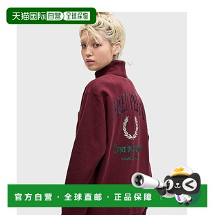 1h可退 日本直邮FRED PERRY 刺绣大Logo半拉链运动卫衣 M9847