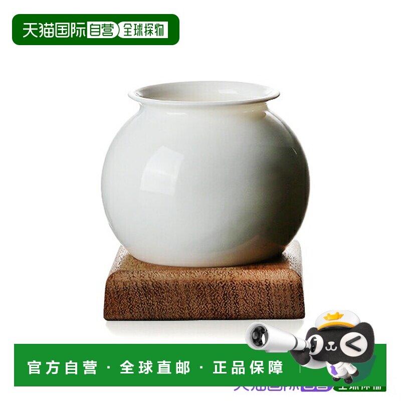 日本直邮GLASSBACCA 磁器制带木制台座200ml酒器套装（天顶 by Ph
