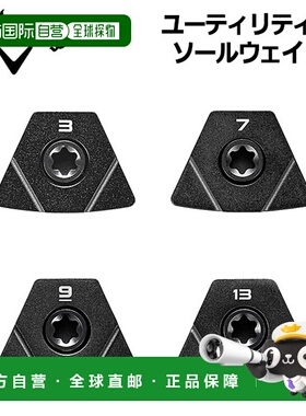 日本直邮Callaway ELYTE Utility 鞋底重量