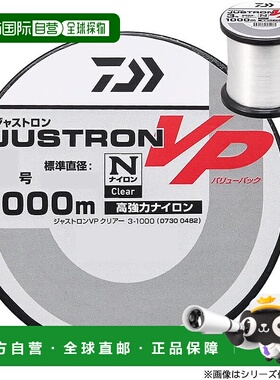 【日本直邮】达亿瓦Justron VP（值套装）透明 5-1000 线轴/尼龙/