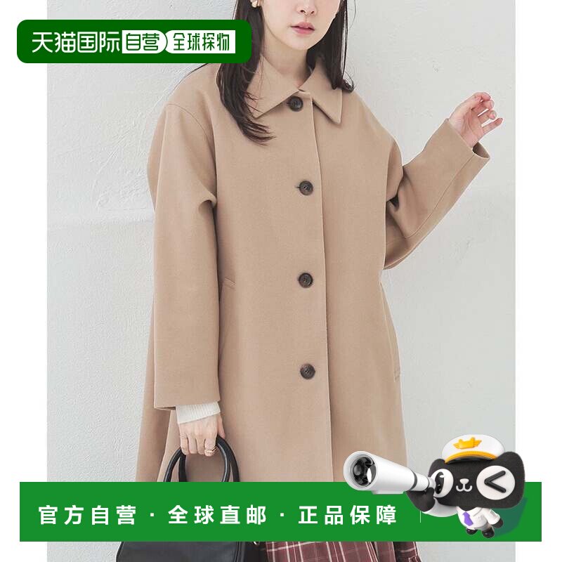 日本直邮Honeys 立领外套 再生涤纶 仿羊毛 A字 有内衬 前扣 纯色