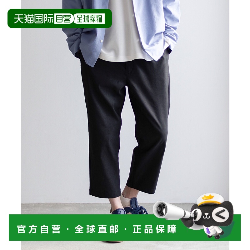 1h可退 日本直邮NAVY 男士抗菌防臭2WAY可调腰围九分裤 013312001