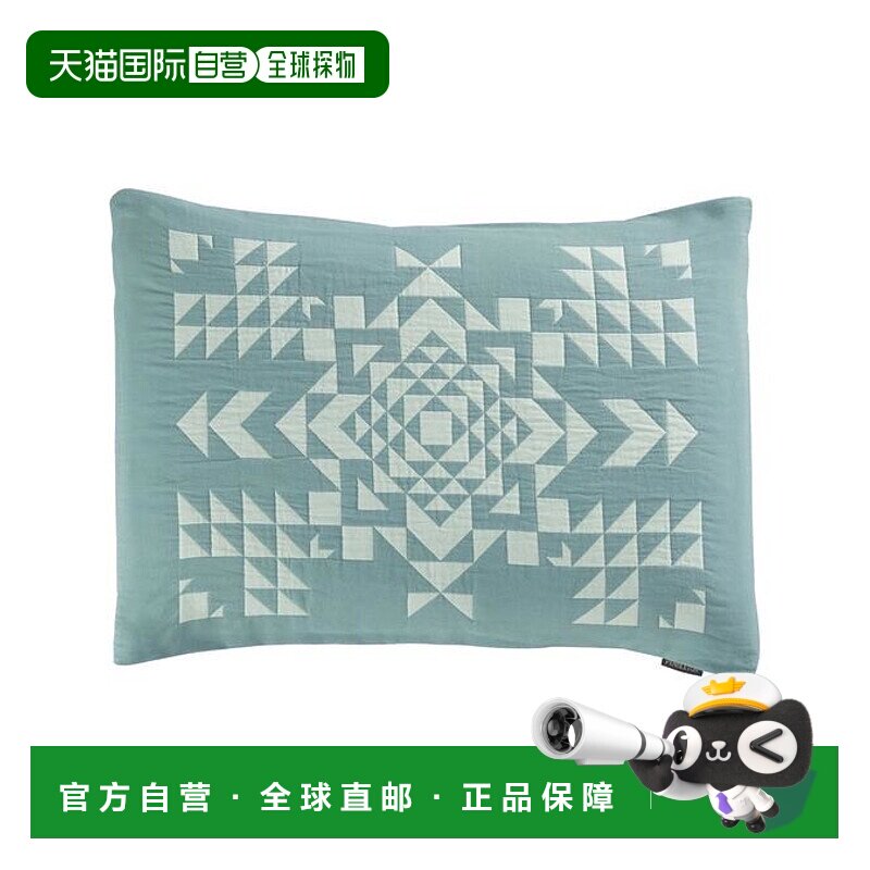 1h可退 日本直邮PENDLETON 有机棉马特拉斯枕套【Opal Springs】