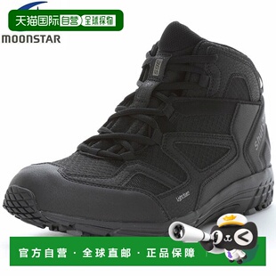 日本直邮Moonstar Suprisuto SPLT SDM10 户外运动鞋宽版4E男女通