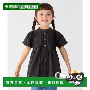 儿童刺褶设计棉质衬衫 Colors 231310008 日本直邮SHIPS 1h可退