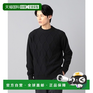 1h可退 日本直邮COMME ÇA MEN 男士菱格纹圆领针织毛衣 0734KI052