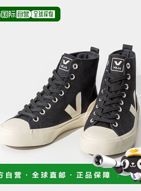 日本直邮Veja 男女通用Wata II 运动鞋PA0101397 PA1903196