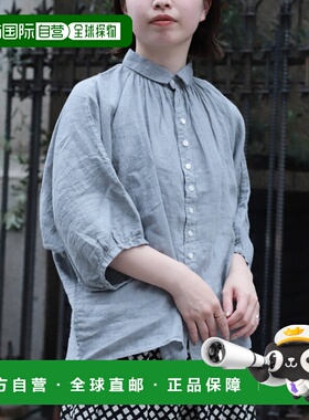 1h可退 日本直邮Brocante 女士 亚麻宽松大衬衫 360340L