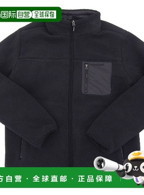 日本直邮Montbell 男女士双面抓绒外套XS 码黑色ML3EWUJF262BK85