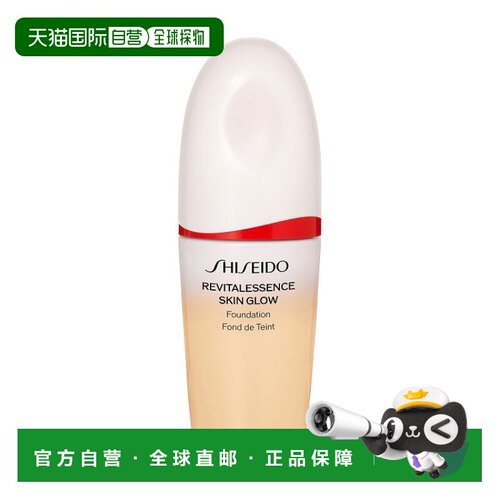 日本直邮Shiseido资生堂红腰子养肤精华粉底液30ml#160 Shell正品