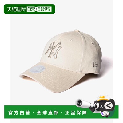 日本直邮New Era 9FORTY 940 MLB 纽约洋基队女士金属标志棒球帽
