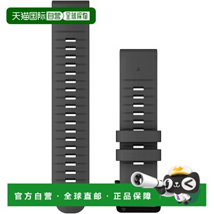 【日本直邮】佳明 Fenix7/epix 47mm QuickFit 22mm Graphite表带