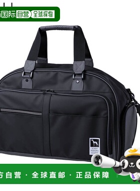 日本直邮Adabat 男士休闲设计波士顿包 ABB438 BK 黑色 [2026款]