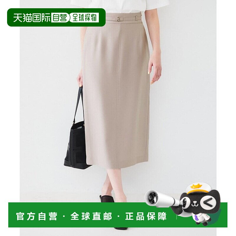 日本直邮UNTITLED 轻量窄版短裙 [UN1285EW070680]