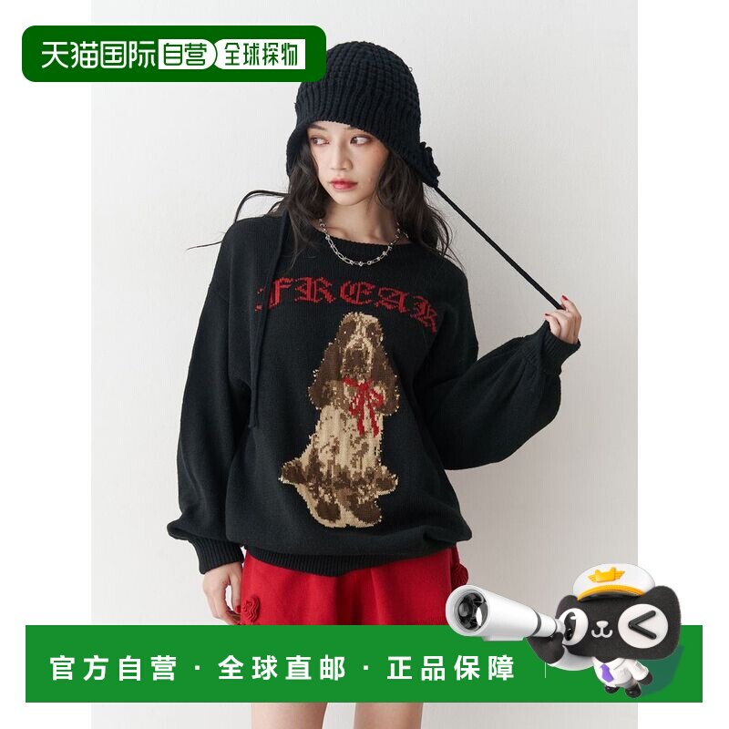 日本直邮jouetie 女装 宽松版型 犬图案提花针织开衫 0825526004