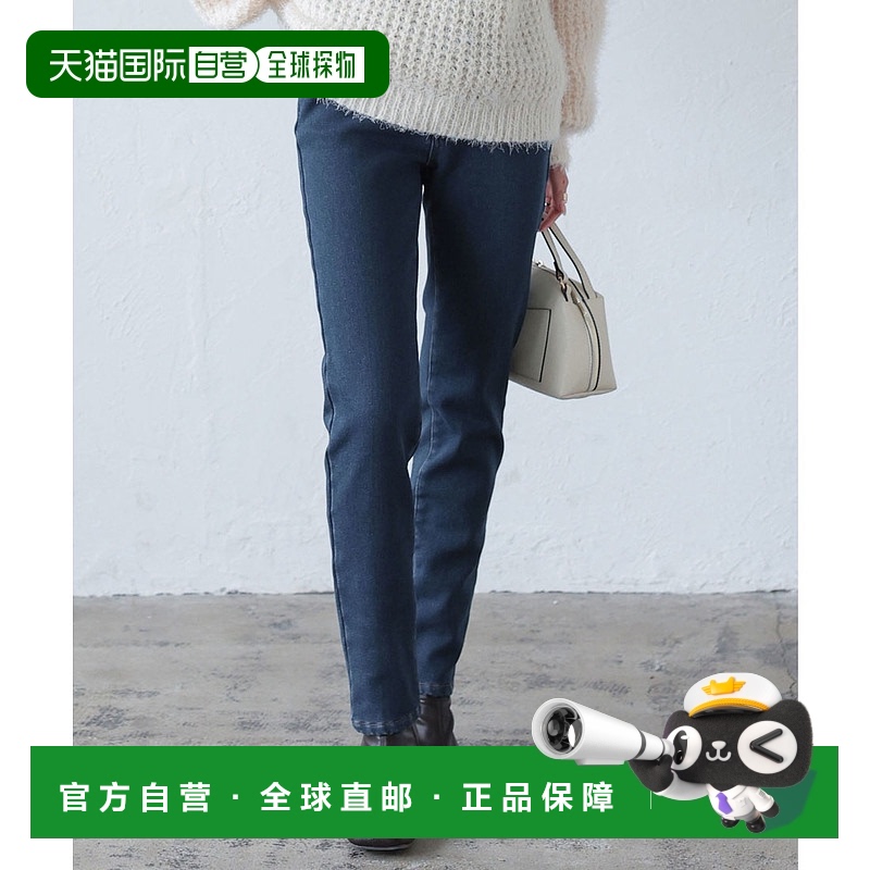 【日本直邮】KOBE LETTUCE　女士　牛仔长裤・牛仔裤直筒裤