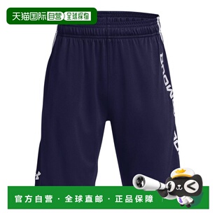 日本直邮Under Armour UA Stunt 字母印花拼色松紧儿童短裤 儿童