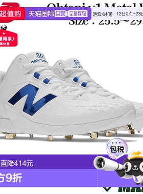 日本直邮New Balance Ohtani v1 金属钉鞋 Shohei Ohtani 签名款